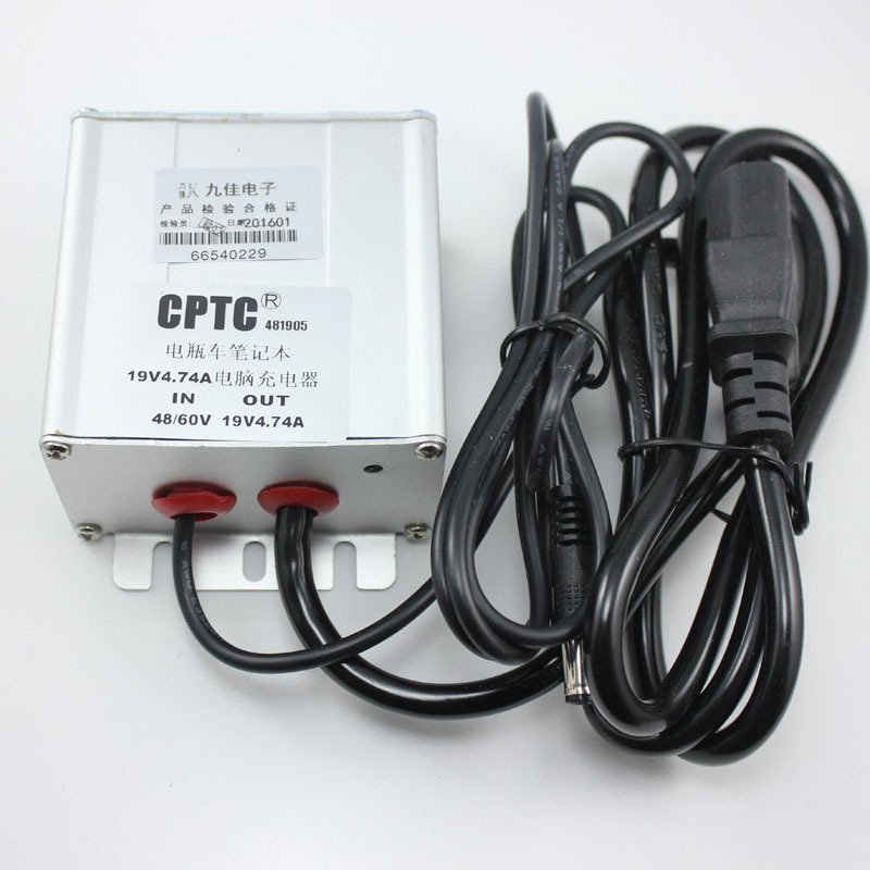 36V48V60V72V84 to 20V19.5V19V18V16V15V14V12V Battery Converter for Electric Vehicles and Laptop Power Supply