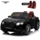 Флагманское издание [Gem Black] Bentley+Swing+Bluetooth+кожаное сиденье+взрыв -защитное мягкое колесо