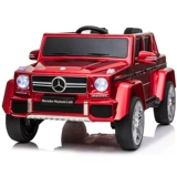 Электрический электромобиль для двоих на четырех колесах, транспорт, детская игрушка, игрушечная машина с сидением, дистанционное управление