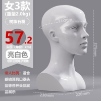 Ярко-белый — утолщенная версия