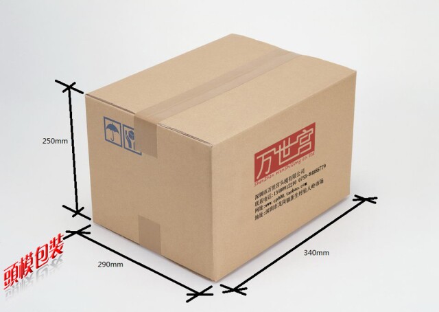 Accessoires pour perruques - Ref 229751 Image 15