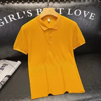 Желтый T539 Short T