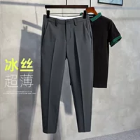 Deep Grey B11 Bingshi Jiudi Pants