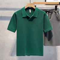Green 3327 Short T не содержит шорт