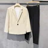 Летний мужской пиджак классического кроя, комплект для отдыха, в корейском стиле, изысканный стиль