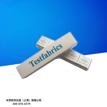 AATCC friction cloth American standard white cotton cloth wet and dry friction cloth color fastness