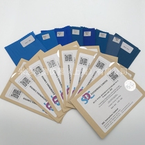 SDC blue wool cloth blue color blue label fabric standard wool cloth light fastness to The Sun single sample cloth