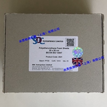 Martindale foam Martindale foam liner foam gasket SDC polyethylene foam diameter 38mm