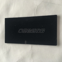 Limiter velvet board black velvet plate roller cotton fiber length test