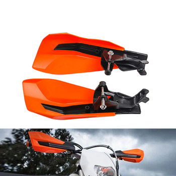 Anti-fall plastic modified windshield hand bow suitable for ktm