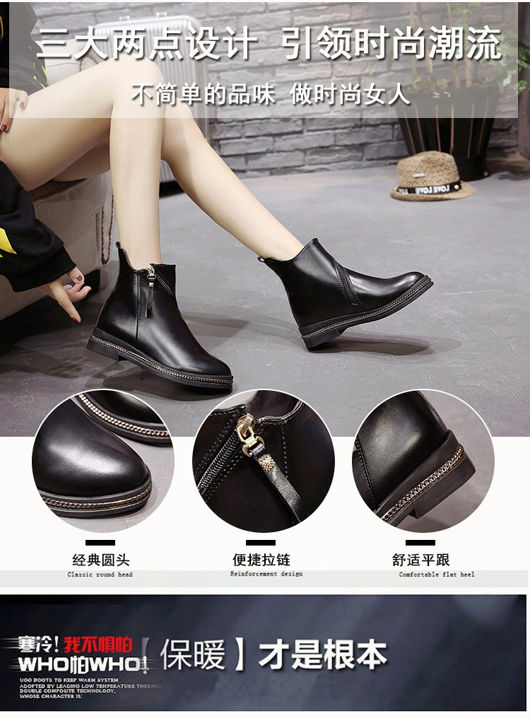 Bottes mi-saison femme en Caoutchouc - Ref 3249725 Image 10