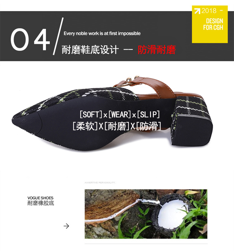 Giày cao cổ nữ chic chic 2018 mới xuân hè dày với mũi nhọn đế cao, giày cao gót hoang dã nữ Baotou sandal đế cao