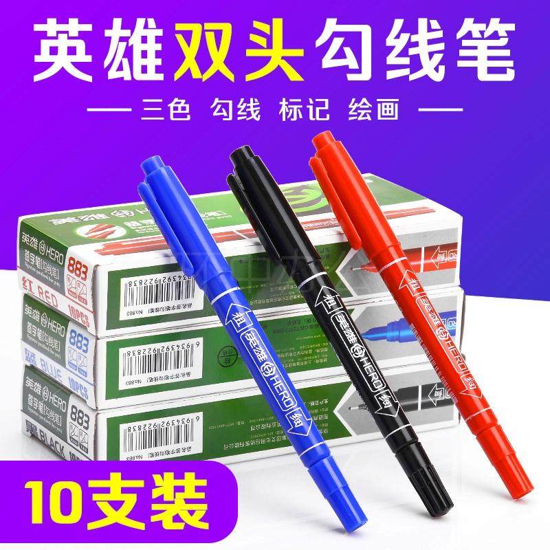 Black, red and blue marker pen hero brand 883 water-based signature pen hook line pen 887 oily small double-headed marker pen