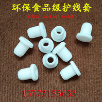 Environmentally friendly high temperature resistant coil electric box wire sheath wire sheath ring through hole rubber sleeve outlet ring 10MM