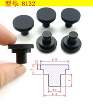 (New) non-standard T-type silicone rubber plug machine equipment stuffed steel pipe dustproof hole plug 8 3mm 16mm