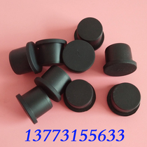 Supply rubber plug column 2 5 3 4 5 6 7 8mm black silicone plug silicone waterproof sealing plug