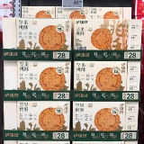 Сэм покупает персиковые чипсы Luxi River Nut 840 г. Хрустящий и вкусный. Три вида орехов, обжаренных при высокой температуре. Без добавления консервантов.