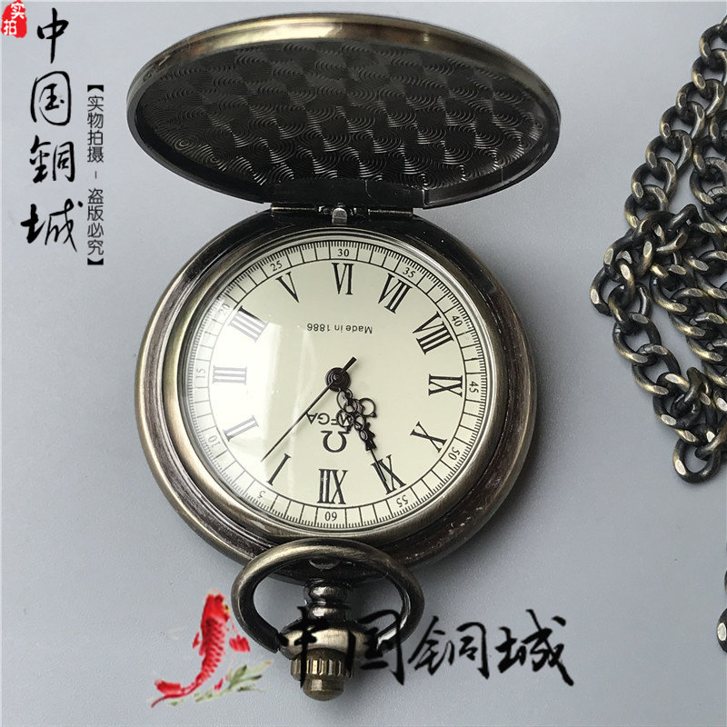 Retro Flip pocket watch men's copper hanging watch vintage watch simple antique Miscellaneous antique clockwork mechanical watch collection