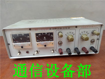 HT-1722E DC stabilized power supply low voltage high current regulator 2A