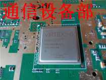 XILINX VIRTEX-6 XC6VCX75T FFG784AGW1141 KTFR2-00 on the wiring board