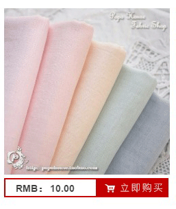 vườn xanh hoa bông twill bông vải quần áo em bé tươi quần áo trẻ em lolita váy vải diy - Vải vải tự làm vải cotton gai
