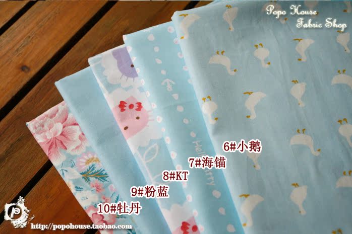PopoHouse Big Island Blue Cherry Blossom Cotton Twill Vải Cổ Vải Quần áo Trẻ em Vải Tự làm Hướng dẫn sử dụng vải tici