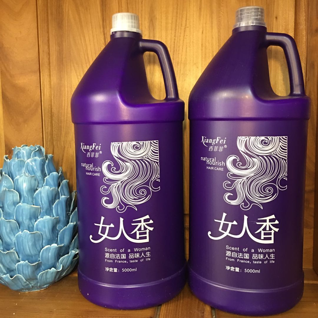 Large Bucket Shampoo 5000ML Hair Salon Special Hair Care Vegan Guesthouse Bath Home High Foam Unhurt Hand Send Pressure Stick