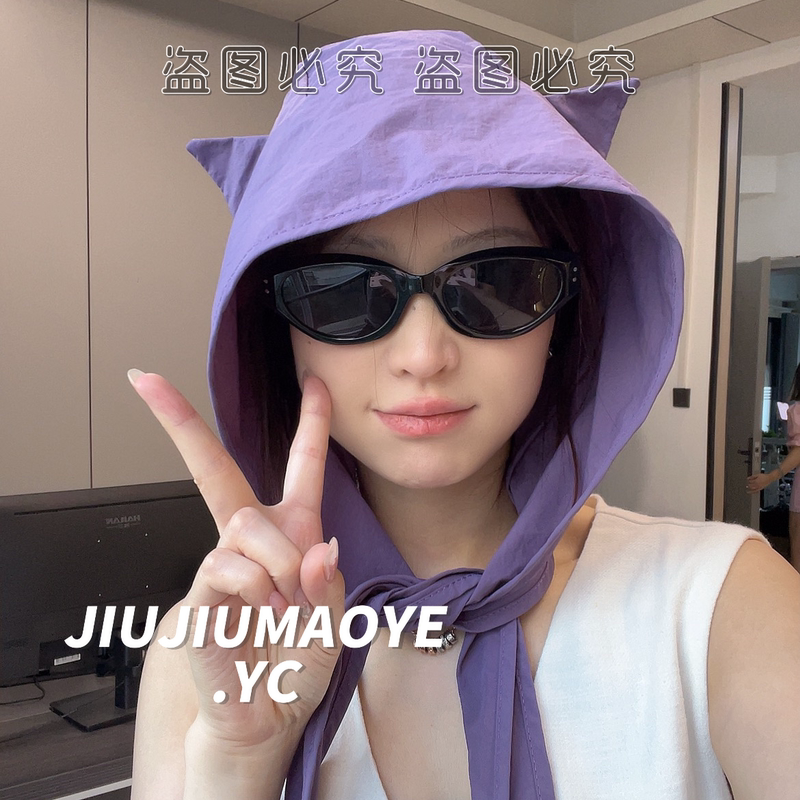 Little Devil Tie-On Sun Protection Hat, Quick-Drying Sun Hat, Ear-Protecting Headscarf Hat, Cute Cat Ears, Niche Casual Hat