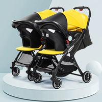 Эра карты Новое обновление желтое+корзина Blackbin Big Gift Twins Автоматическая коллекция автомобилей