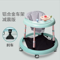 Baby Walker 6-18 months anti-o-leg boys and girls multi-function anti-rollover children can sit