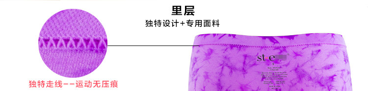 Slip jeunesse B99002 en spandex - Ref 646086 Image 12