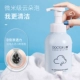 500g/mL