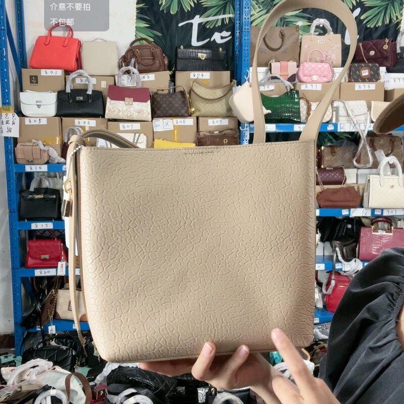 Bucket Bag