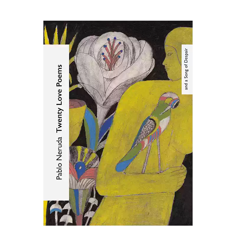 現貨】広末涼子エッセイ『ヒロスエの思考地図しあわせのかたち』 廣末