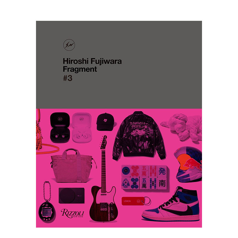 藤原浩設計作品集畫冊Fragment 1-3 可單拍日本時裝時尚設計英文原版