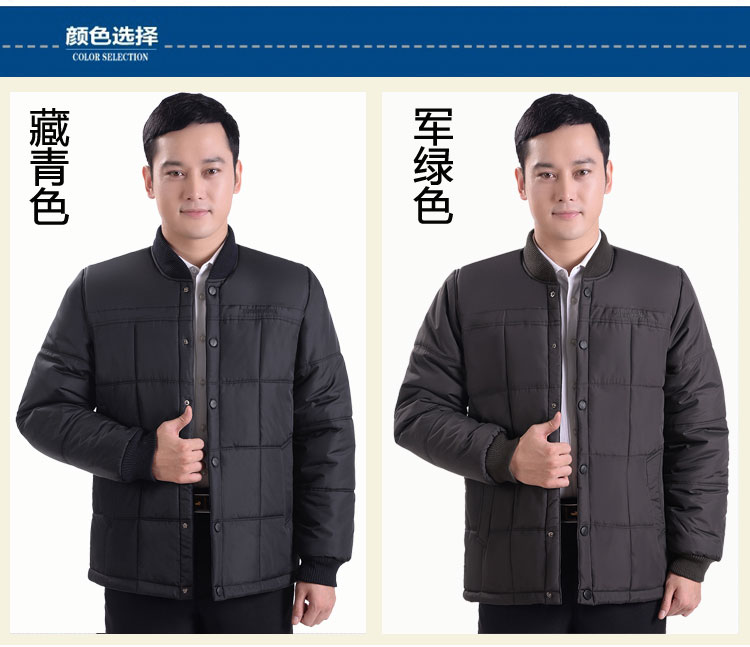 Áo khoác mùa đông cho nam trung niên áo dạ nam hàn quốc