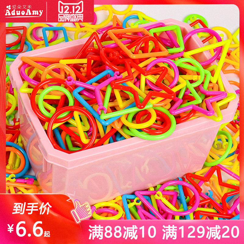 Smart building block stick children's early education educational toy diy assembly game Smart magic stick