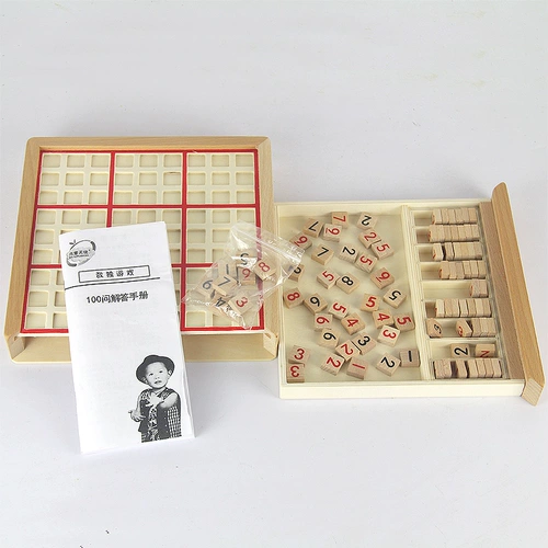 Детские интеллектуальные игрушки Sudoku Шахматы девять сетежей деревянные шахматы для взрослых головоломки на загад