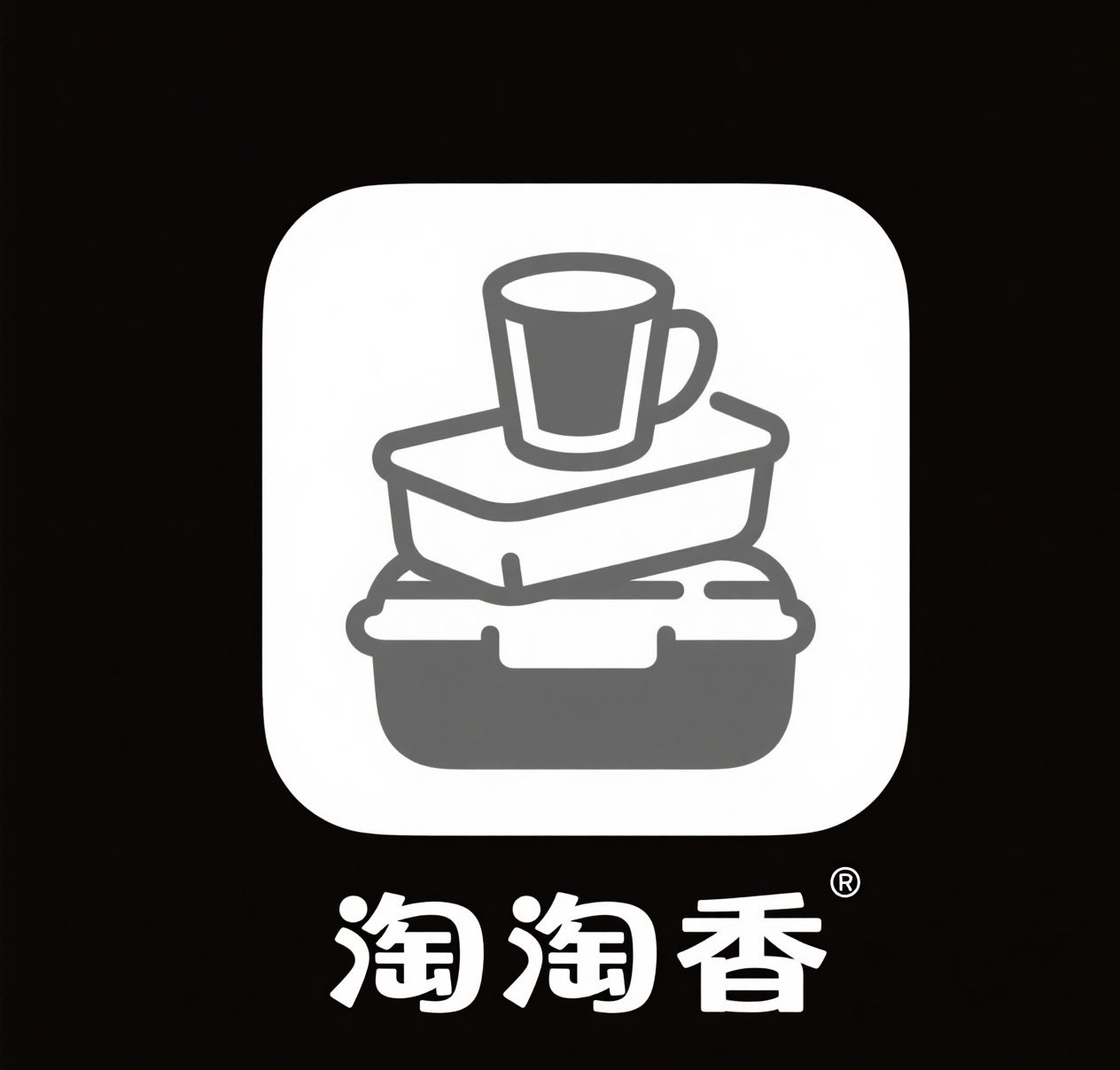 淘淘香一杯子小铺的LOGO