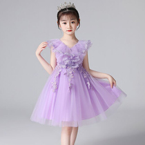 Childrens Day Childrens Day Dress Girls Dress Western Style Princess Dress Summer Girl Dance Performance Costume Dress