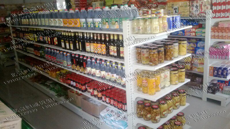 Porte-bagages pour vélo - Ref 2414141 Image 18