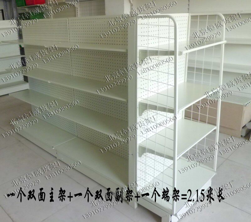 Porte-bagages pour vélo - Ref 2414141 Image 8