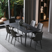 Italian light luxury Rock board table household small apartment table one table six chairs modern simple rectangular Nordic dining chair combination