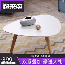 Nordic living room small apartment oval solid wood coffee table creative personality tea table modern simple paint corner few