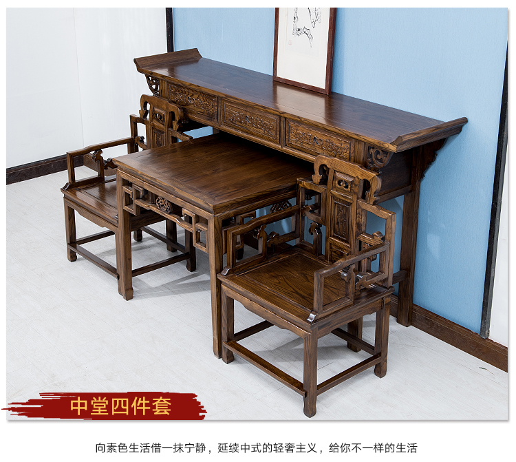 Taishi trường hợp ghế trường hợp gỗ rắn Zhongtang sáu bộ dụng cụ cho bàn cho Đài Loan Tám người bất tử B & B đồ nội thất cổ Trung Quốc gỗ gụ - Bàn / Bàn bàn ghế nguyên khối