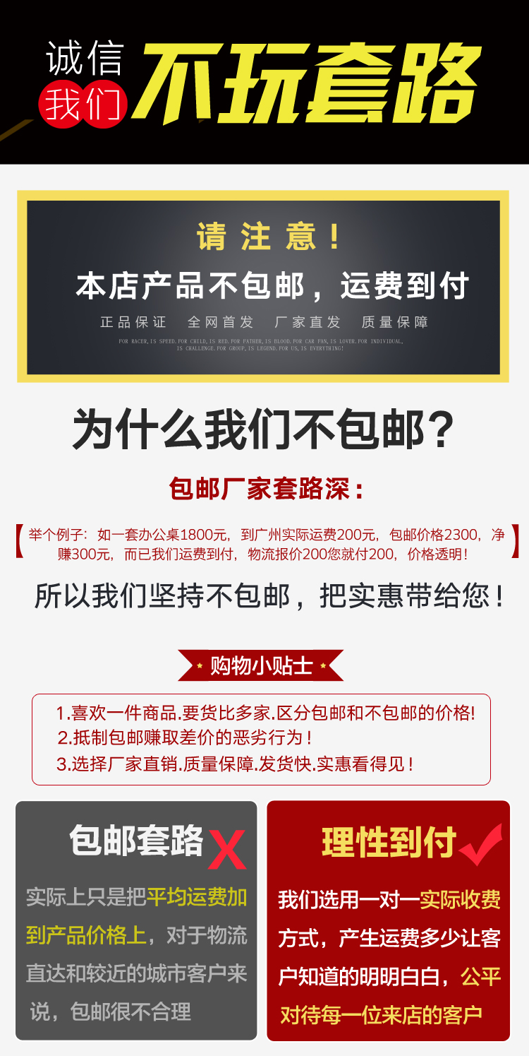 Taishi trường hợp ghế trường hợp gỗ rắn Zhongtang sáu bộ dụng cụ cho bàn cho Đài Loan Tám người bất tử B & B đồ nội thất cổ Trung Quốc gỗ gụ - Bàn / Bàn bàn ghế nguyên khối