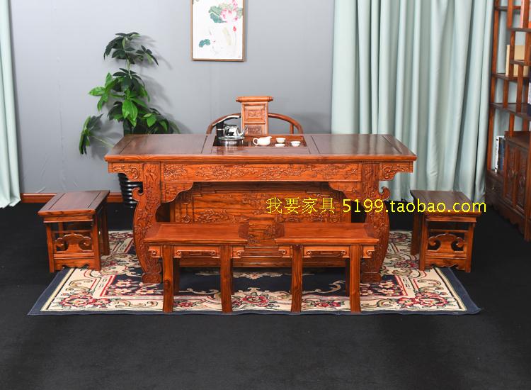 Nho General Taiwan Kung Fu Bàn trà Bàn trà Gỗ rắn Bàn cà phê Đồ nội thất cổ Warring States Tea Table Elm - Bàn / Bàn bàn trà gỗ