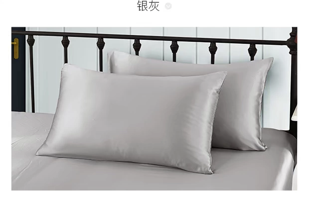 Vỏ gối lụa Lilysilk khóa kéo đôi mở 19 vỏ gối lụa tơ tằm đơn Mimi 50 * 75 - Gối trường hợp