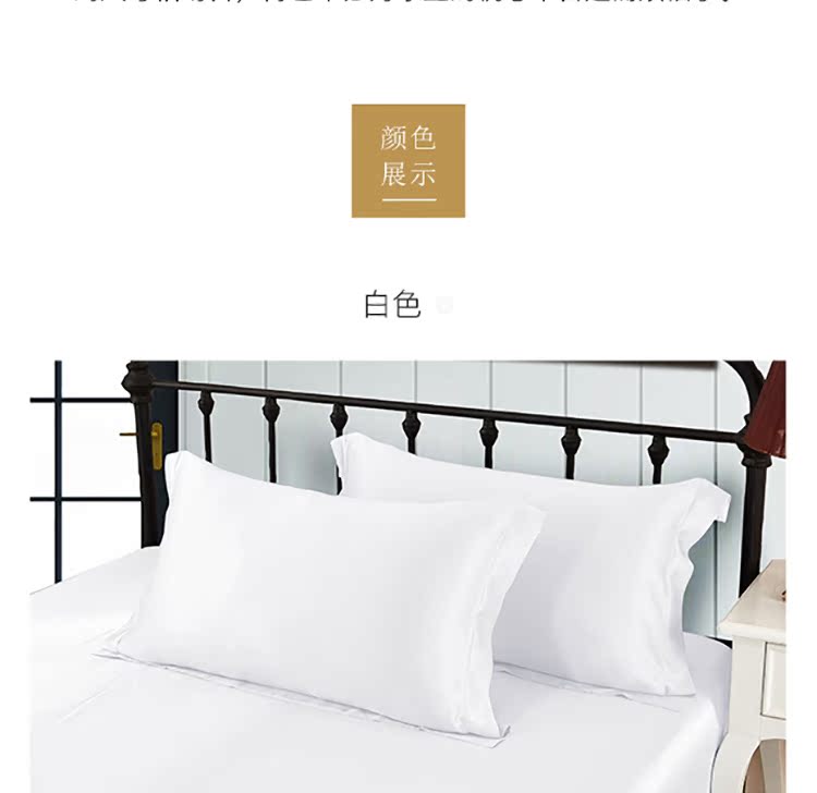 Vỏ gối lụa Lilysilk lụa 25 m gạo màu đơn sắc vỏ gối đơn mùa thu và đông 50 * 75 - Gối trường hợp gối chống bẹp đầu babymoov