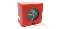 1195 Hand report wizard GENT Fire 34000 non-address manual alarm button